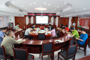 王暉副總經(jīng)理、紀(jì)檢組湯茗青組長(zhǎng)在一支部黨員大會(huì)上講“不忘初心、牢記使命”主題教育專題黨課