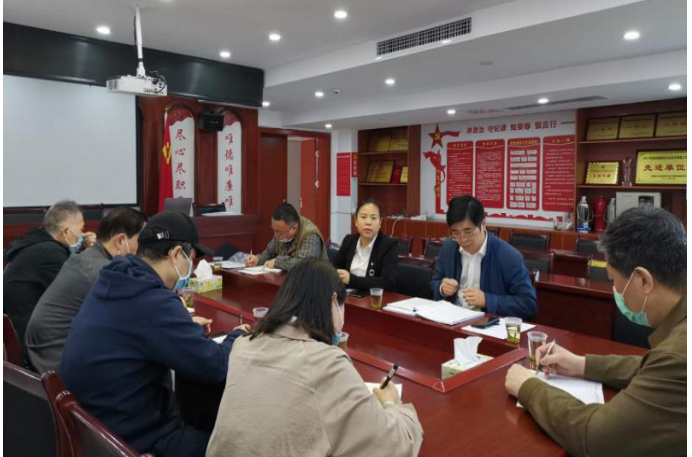 開闊工作視野、提升履職能力 ——省糧油集團(tuán)召開2020年紀(jì)檢監(jiān)察人員工作會議