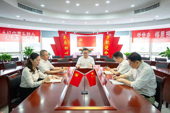 糧油集團(tuán)黨委榮獲省國(guó)資系統(tǒng)“先進(jìn)基層黨組織”榮譽(yù)稱號(hào)