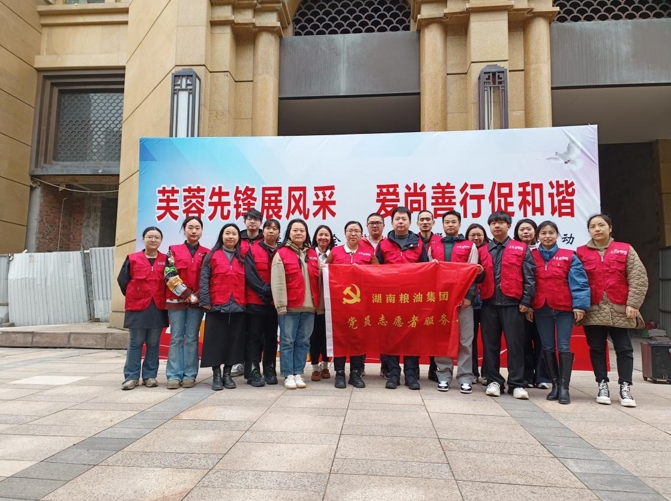 糧油進(jìn)出口集團(tuán)：志愿服務(wù)進(jìn)社區(qū)，“敲門行動”暖人心